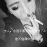 夜市人生